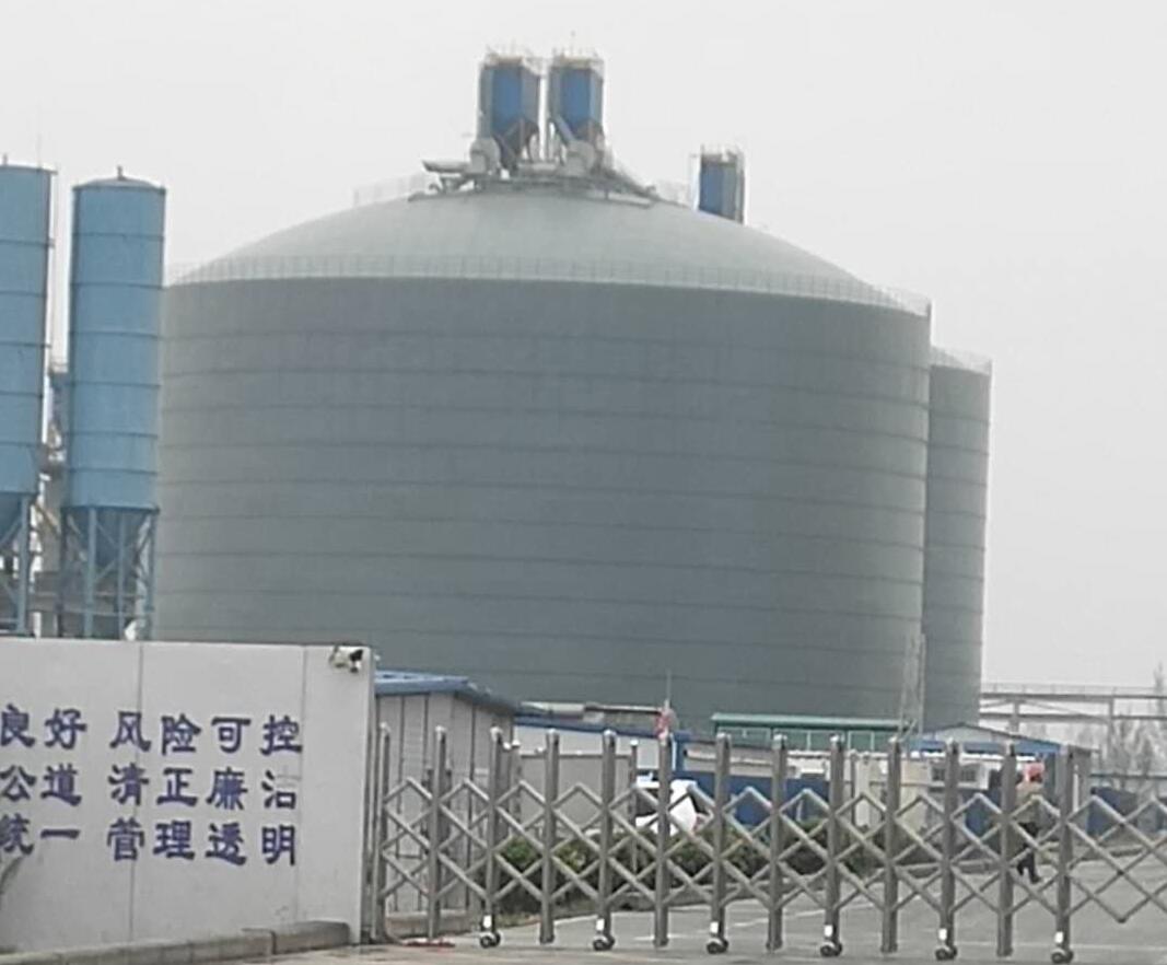 维西4万吨粉煤灰储存库