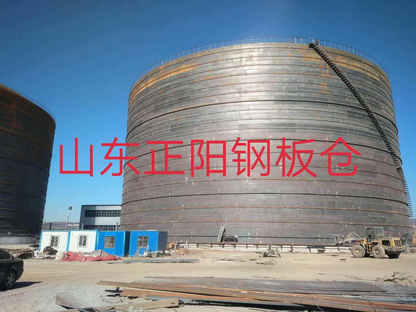 维西什么是装配式钢板仓