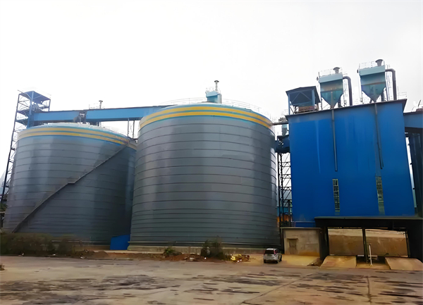 维西球团钢板仓